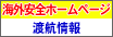 middle