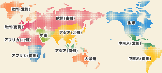 エリアをクリックしてください。