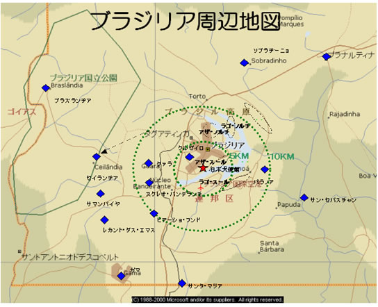 ブラジリア周辺地図