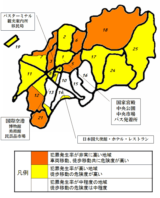 グアテマラ市内危険地域地図