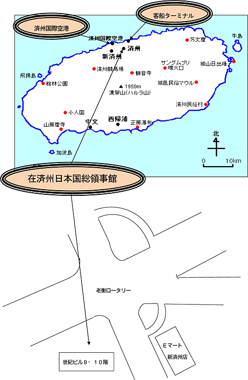 略図