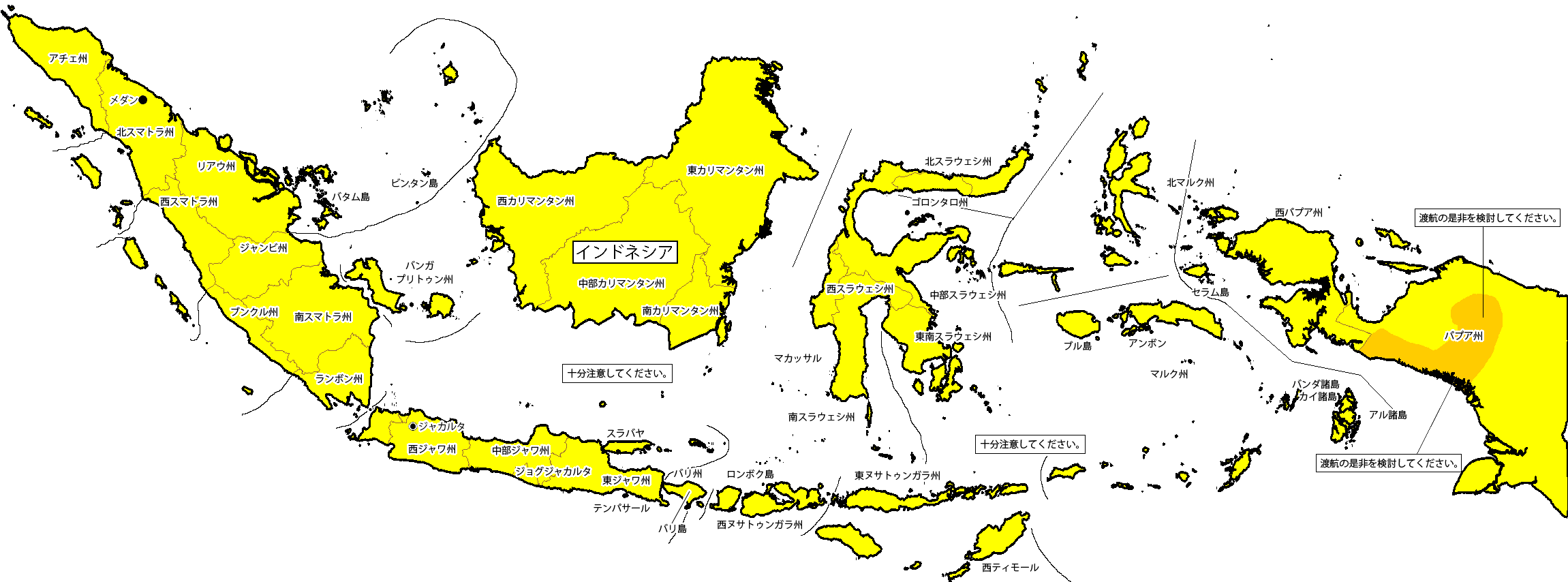 13t074 1 Detail Png 13t074 1 Detail Png