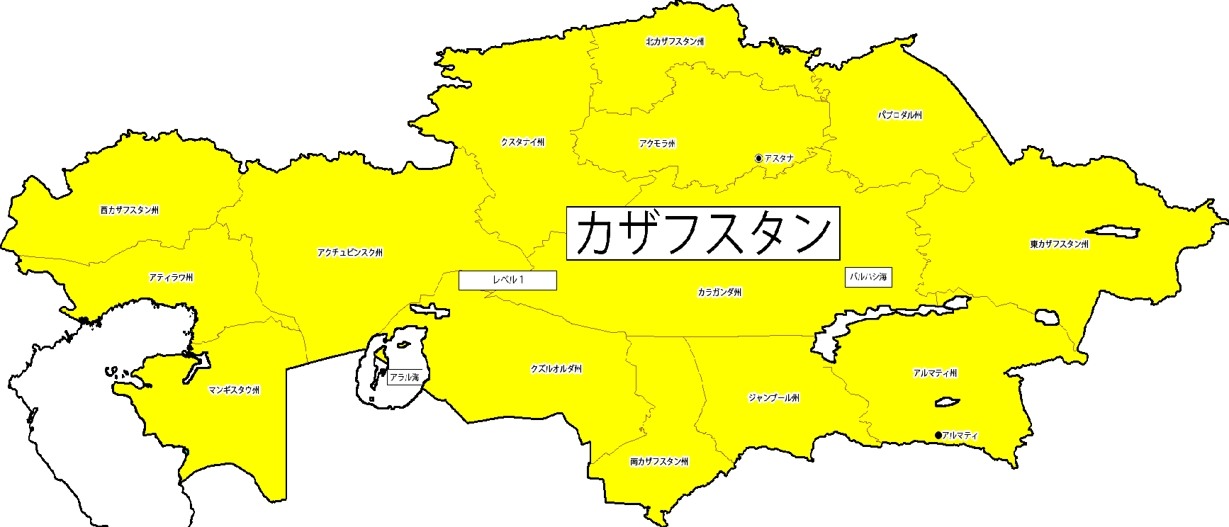 14t032 1 Detail Png