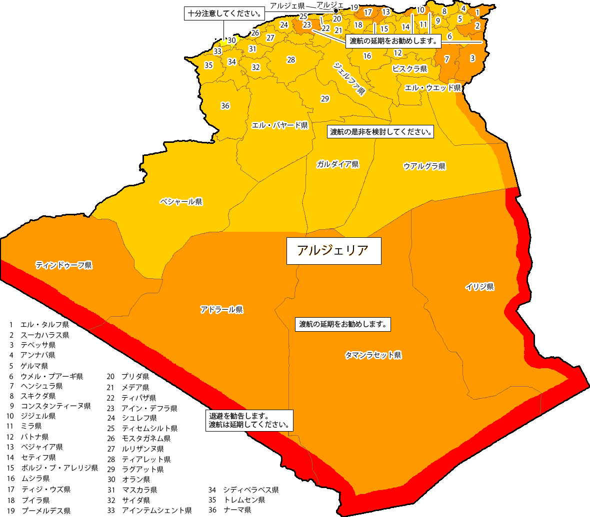 2015T029_1_Detail.png