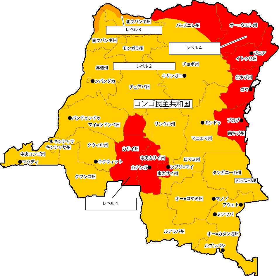 コンゴ民主共和国の現在の治安は？観光前にチェック！【2018年度版】