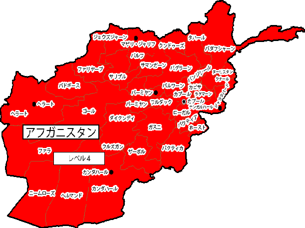 NHKɎX 144507 傫Ȋ 	YouTube>4{ ->摜>46 