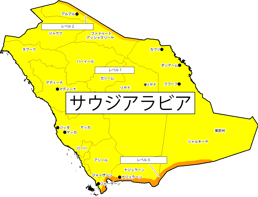 19年版 サウジアラビア最新の状況と観光の注意点は 19年版 サウジアラビア最新の状況と観光の注意点は
