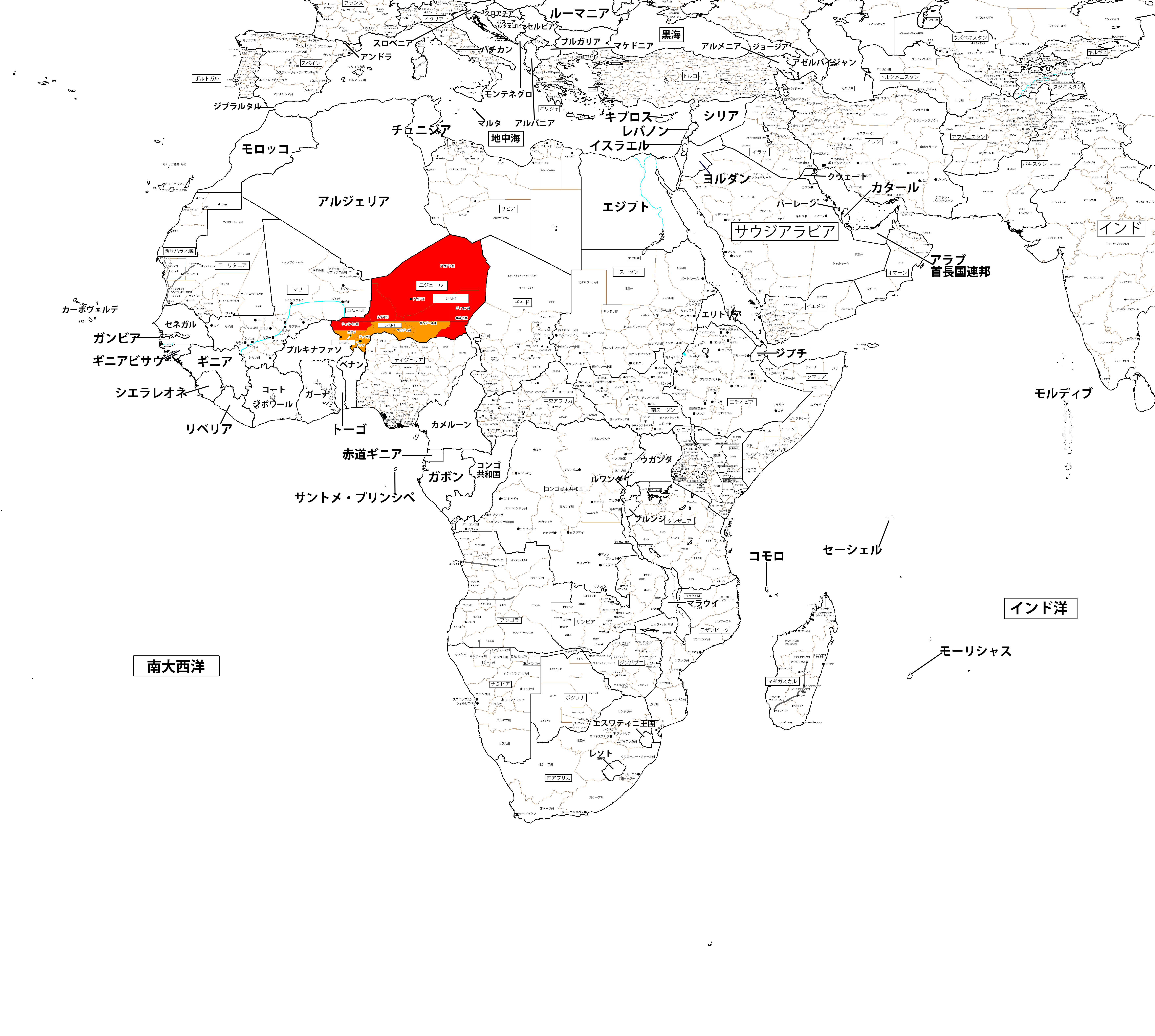 海外安全ホームページ 危険情報詳細