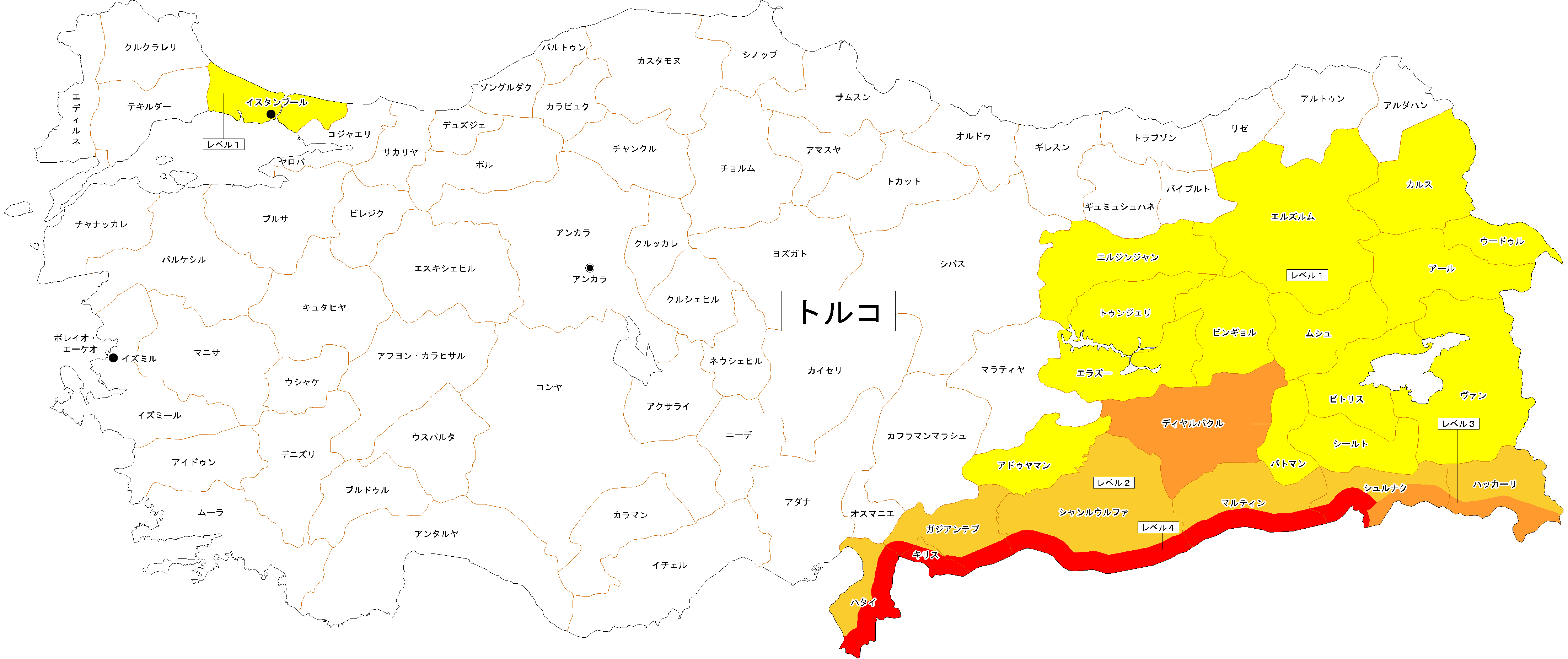 海外安全ホームページ 危険情報詳細