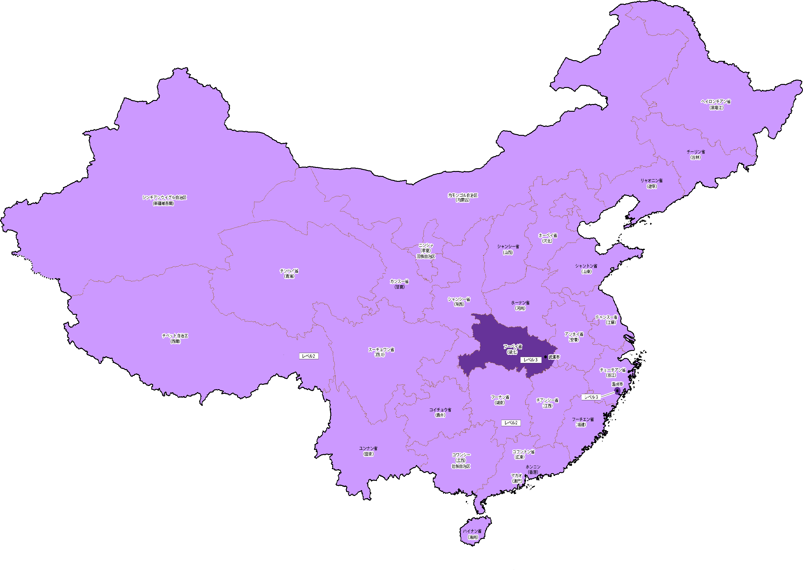 中国 シャンシー