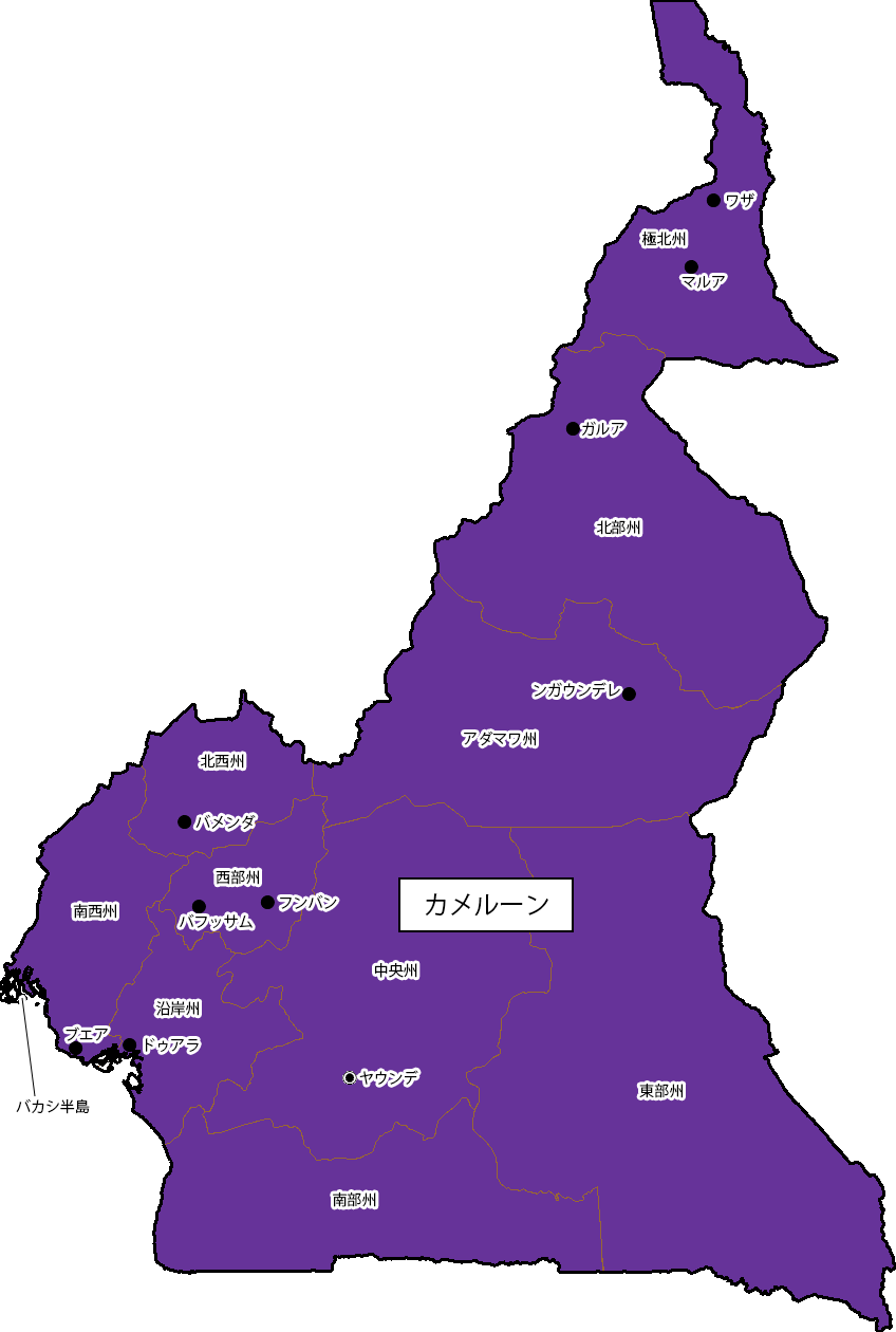 極北州 Far North Region Cameroon Japaneseclass Jp 極北州 Far North Region Cameroon Japaneseclass Jp