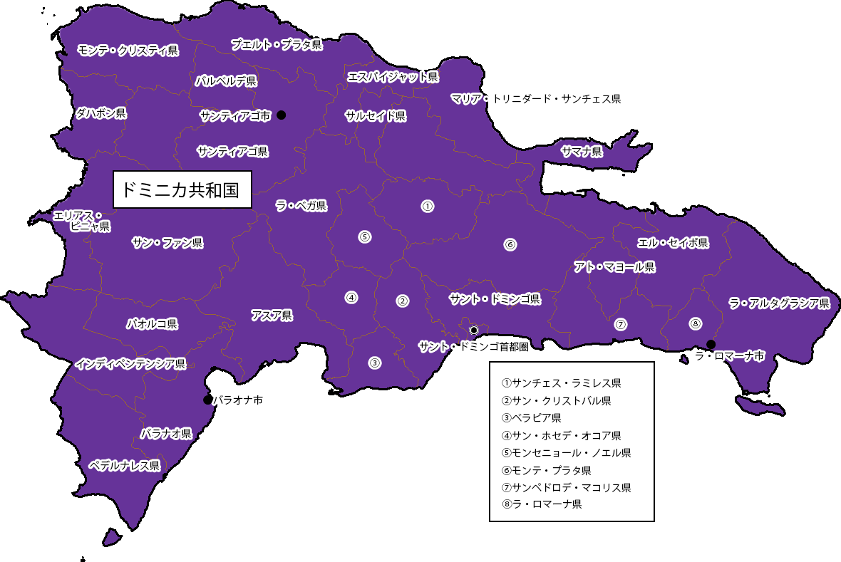 海外安全ホームページ 危険 スポット 広域情報 海外安全ホームページ 危険 スポット 広域情報