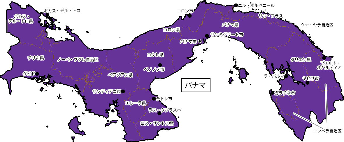 海外安全ホームページ 危険 スポット 広域情報 海外安全ホームページ 危険 スポット 広域情報