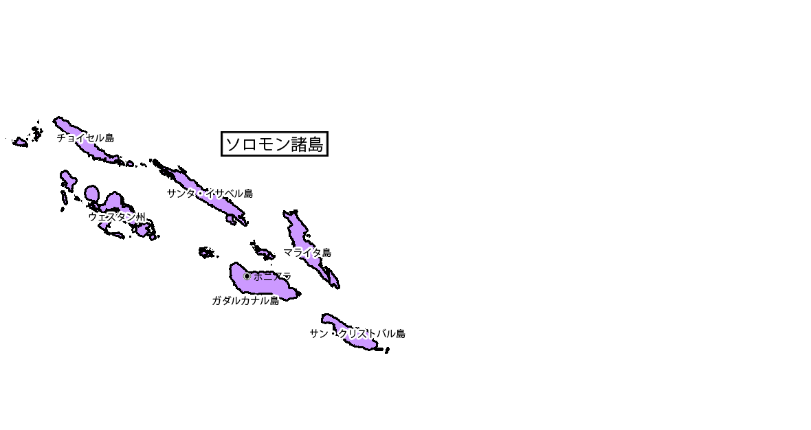 海外安全ホームページ 危険 スポット 広域情報 海外安全ホームページ 危険 スポット 広域情報
