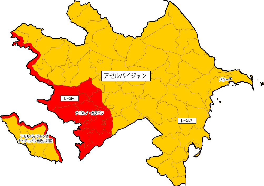 危険情報 アゼルバイジャンの危険情報 危険レベルの継続 内容の更新 日本橋夢屋