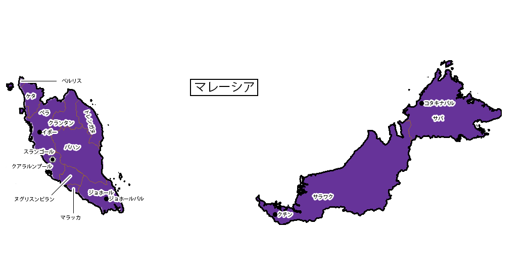 海外安全ホームページ 危険 スポット 広域情報