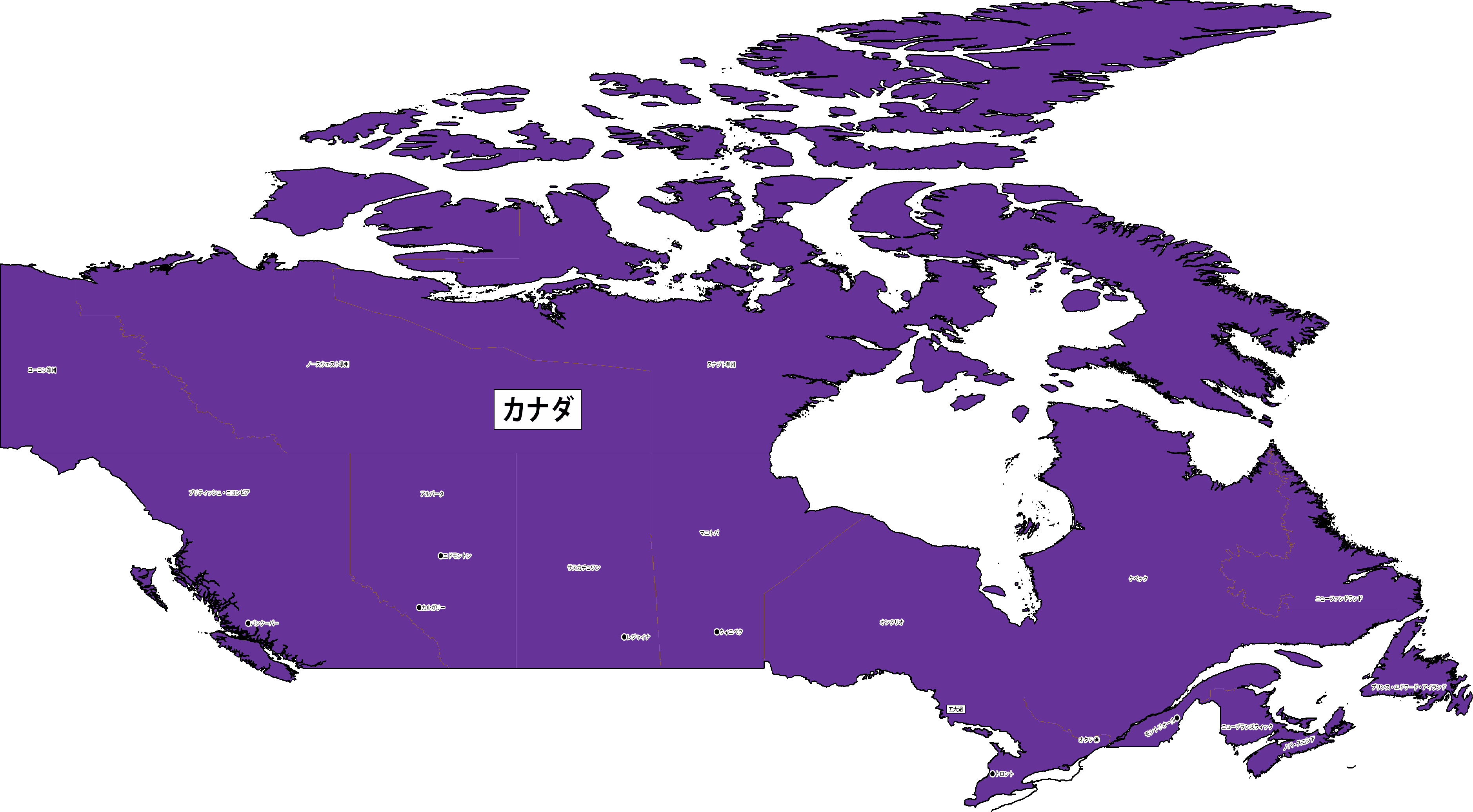 海外安全ホームページ 危険 スポット 広域情報