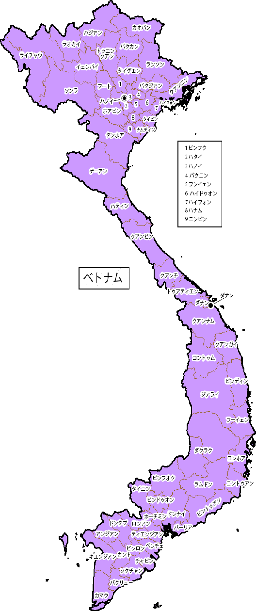 海外安全ホームページ 危険 スポット 広域情報