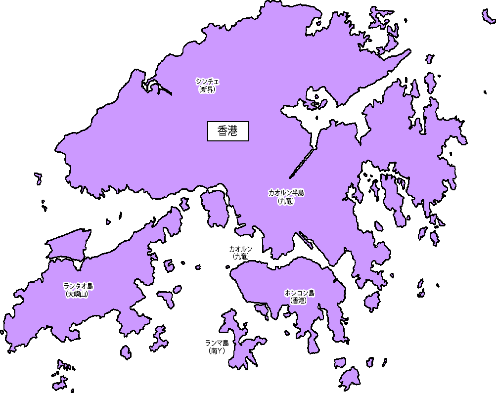 海外安全ホームページ 危険 スポット 広域情報