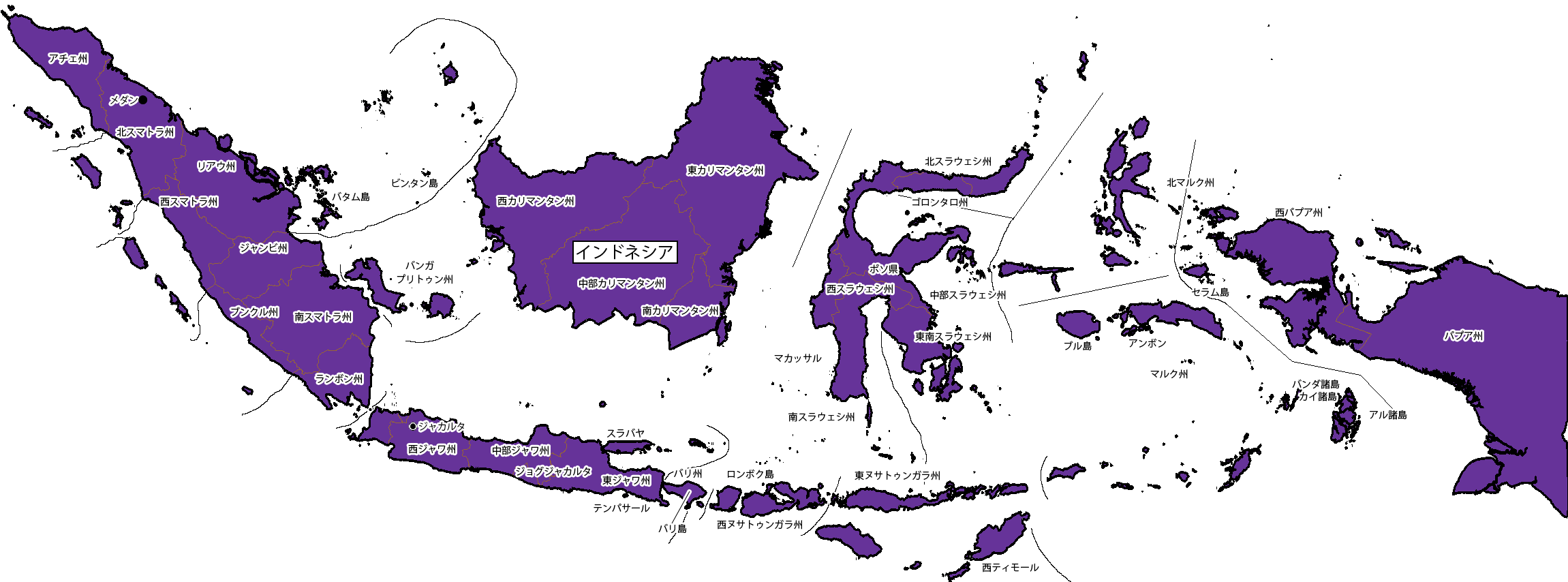 海外安全ホームページ 危険情報詳細