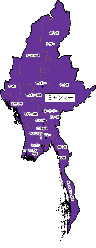 海外安全ホームページ 危険 スポット 広域情報 海外安全ホームページ 危険 スポット 広域情報