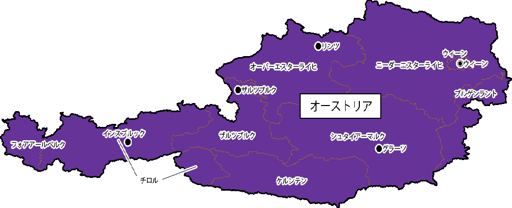 海外安全ホームページ 危険 スポット 広域情報 海外安全ホームページ 危険 スポット 広域情報