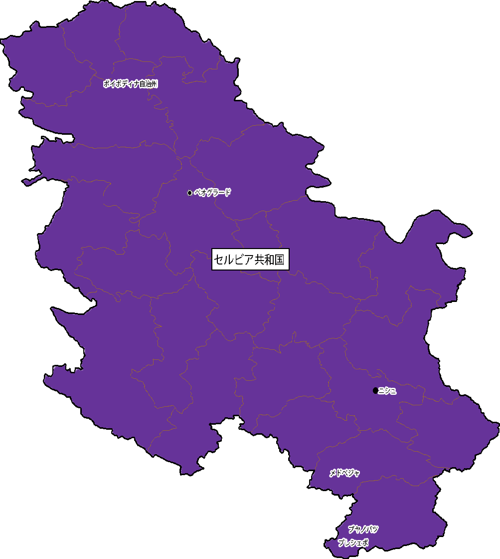 海外安全ホームページ 危険 スポット 広域情報