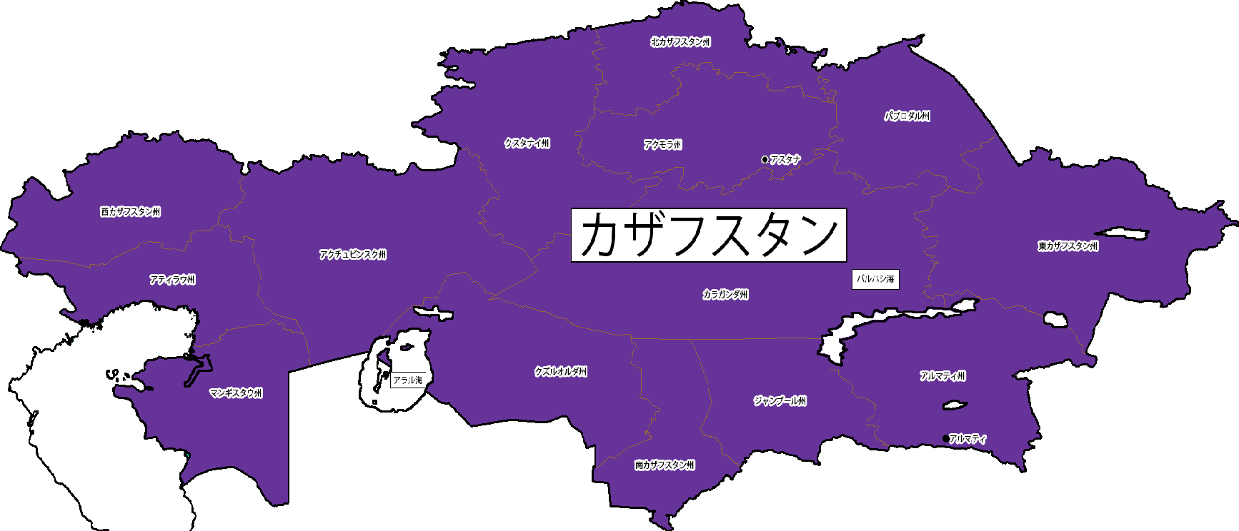 海外安全ホームページ 危険 スポット 広域情報