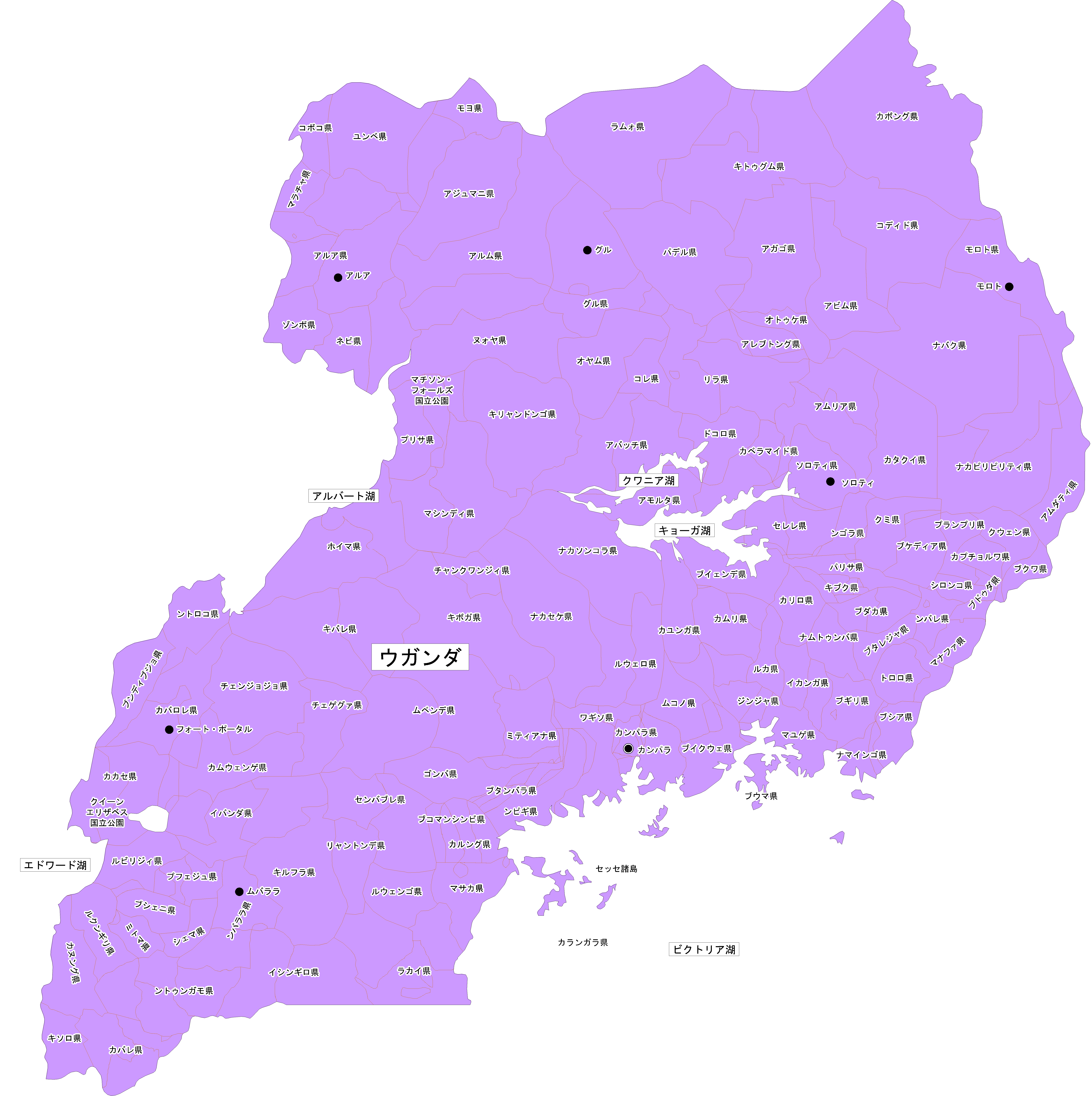海外安全ホームページ 危険 スポット 広域情報