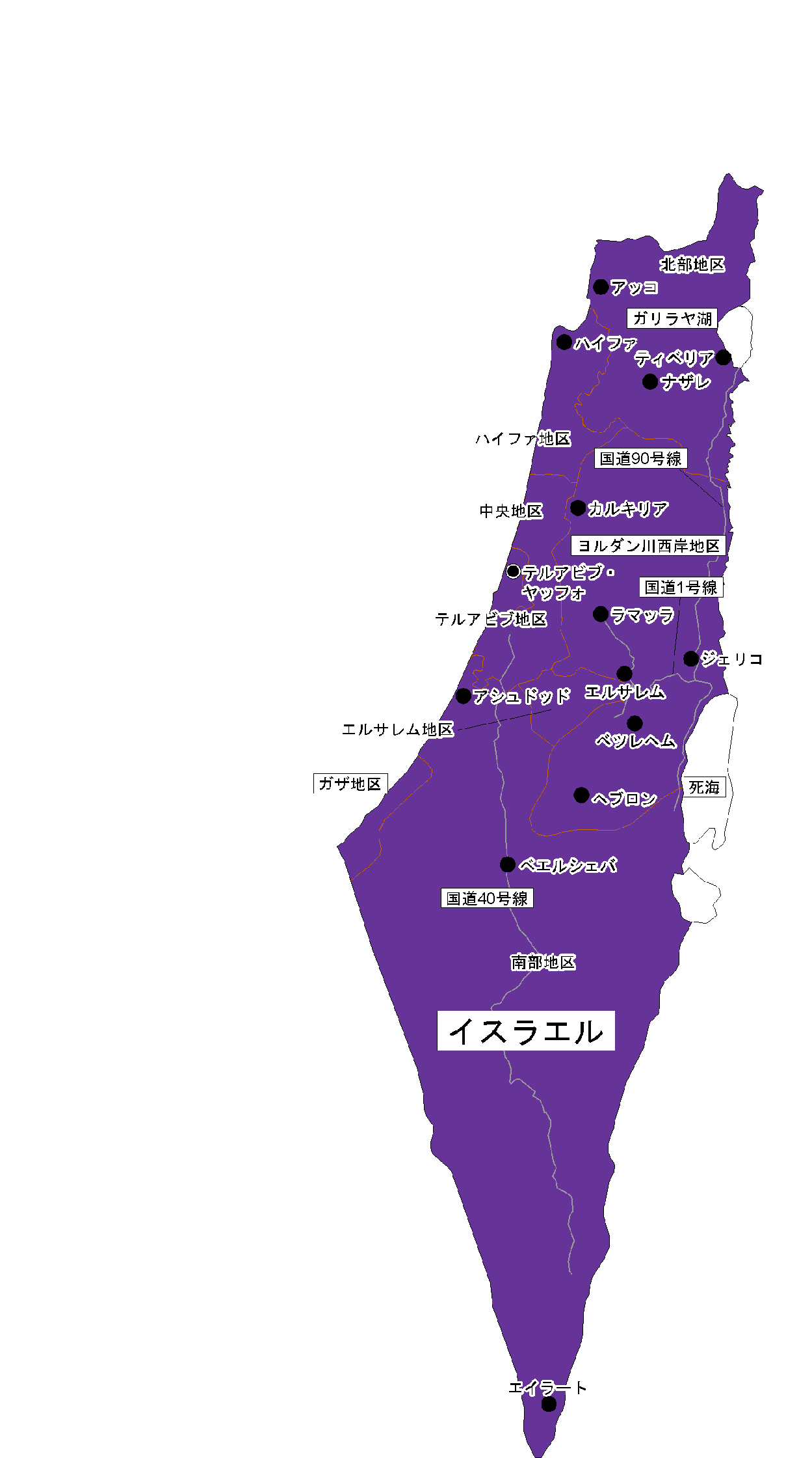 海外安全ホームページ 危険 スポット 広域情報 海外安全ホームページ 危険 スポット 広域情報