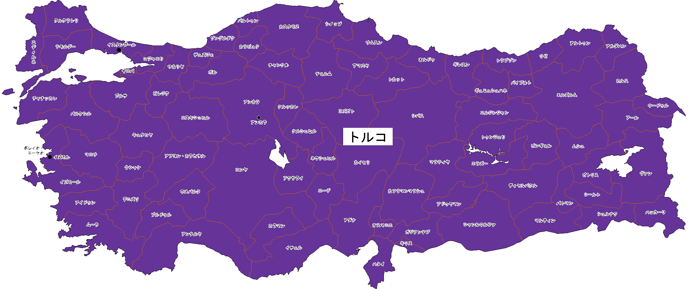 海外安全ホームページ 危険 スポット 広域情報