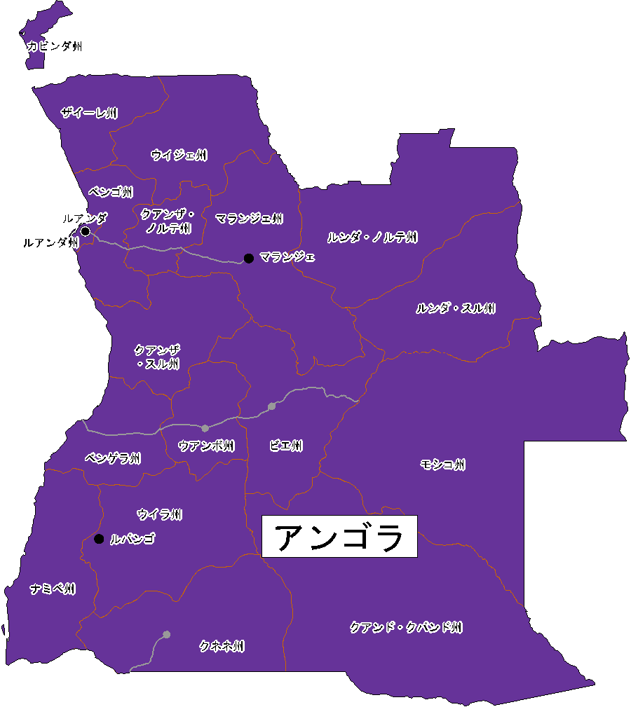 対象の国・地域の感染症危険情報地図（クリックで別ウィンドウが開きます）