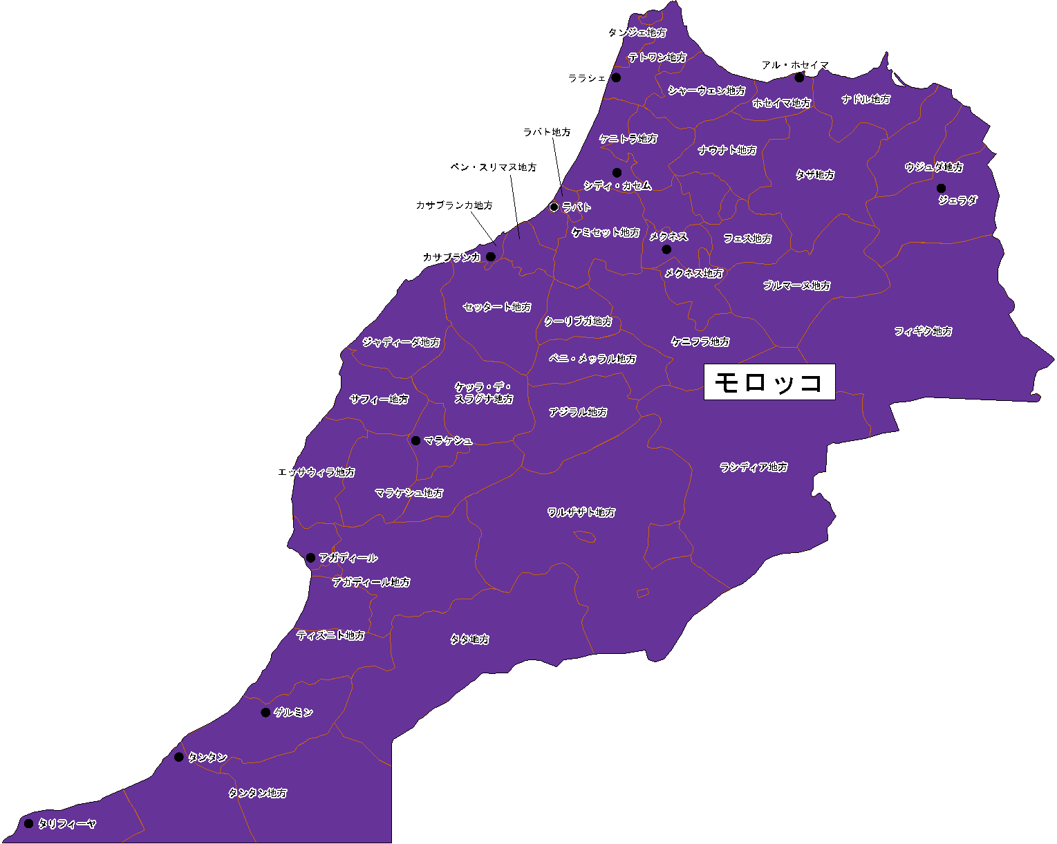 海外安全ホームページ 危険 スポット 広域情報 海外安全ホームページ 危険 スポット 広域情報