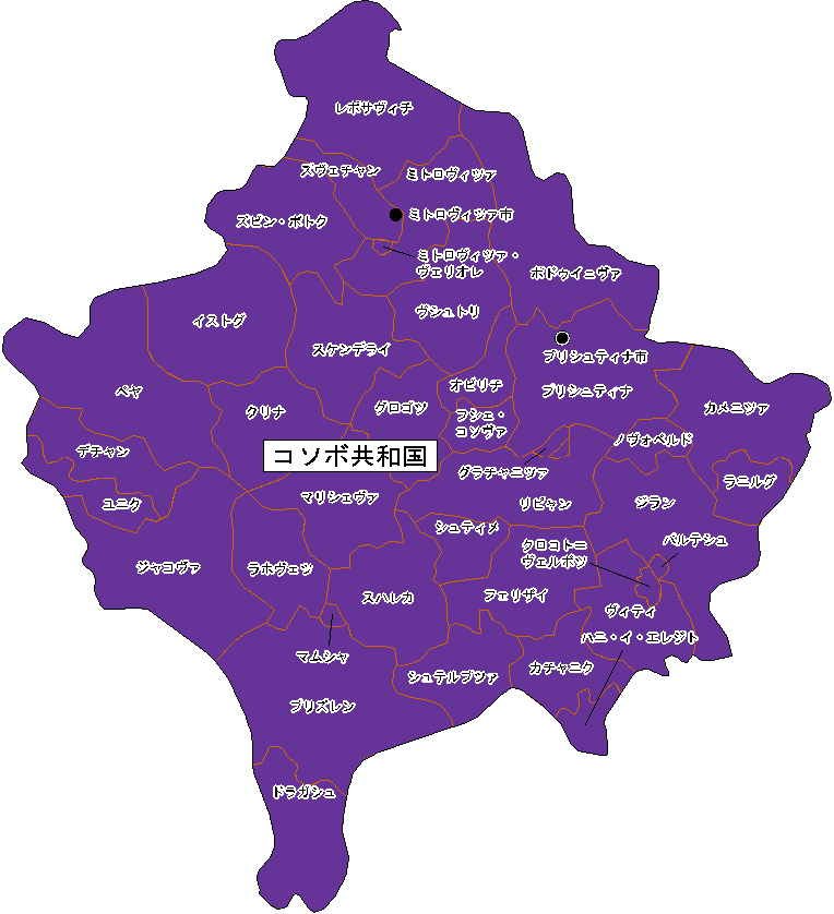 海外安全ホームページ 危険 スポット 広域情報 海外安全ホームページ 危険 スポット 広域情報