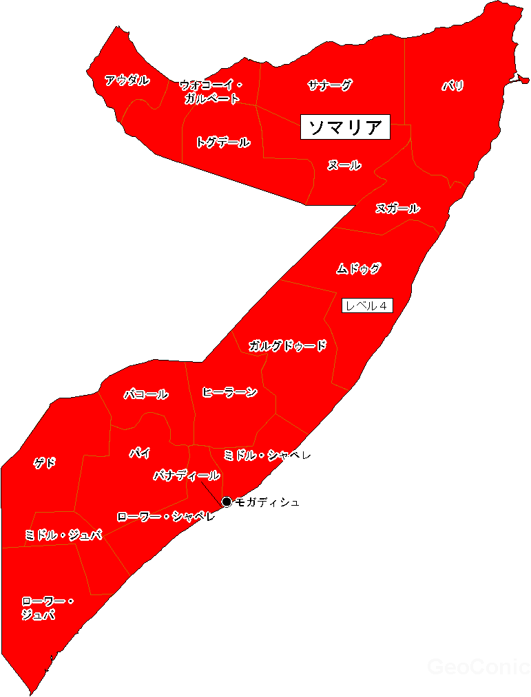 ソマリア