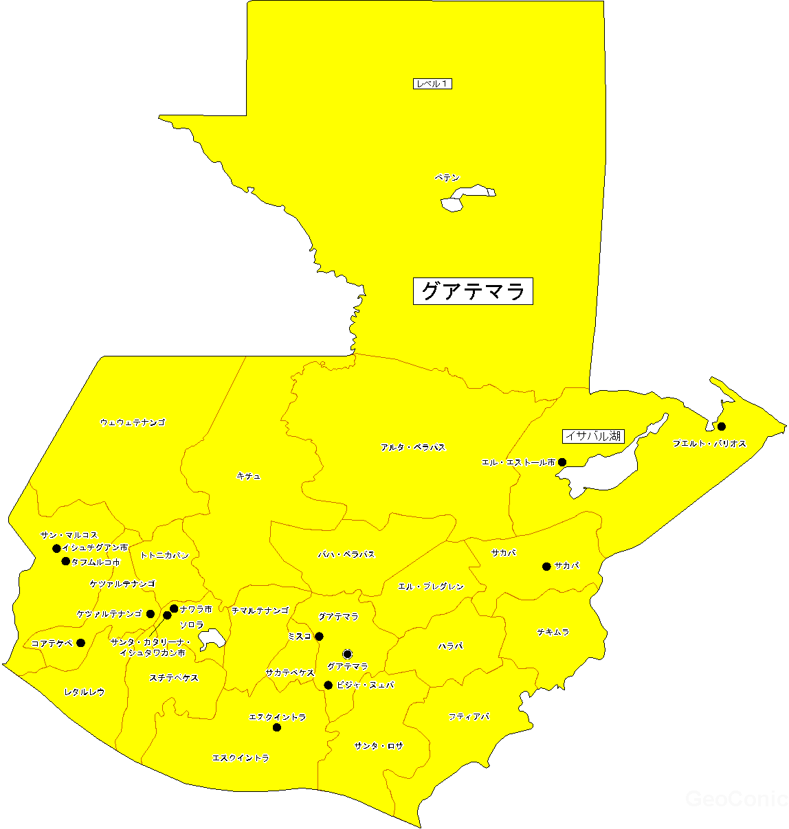海外安全ホームページ 危険情報詳細 海外安全ホームページ 危険情報詳細