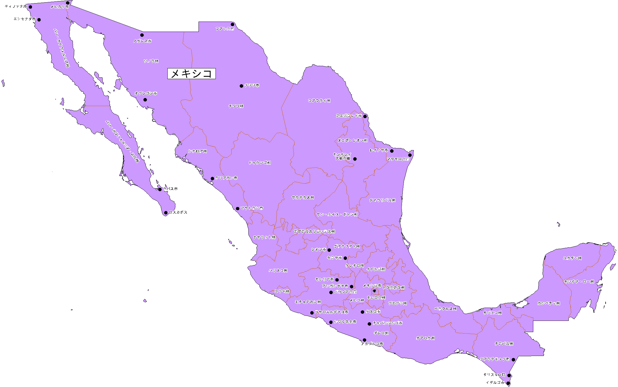 対象の国・地域の感染症危険情報地図126（クリックで別ウィンドウが開きます）