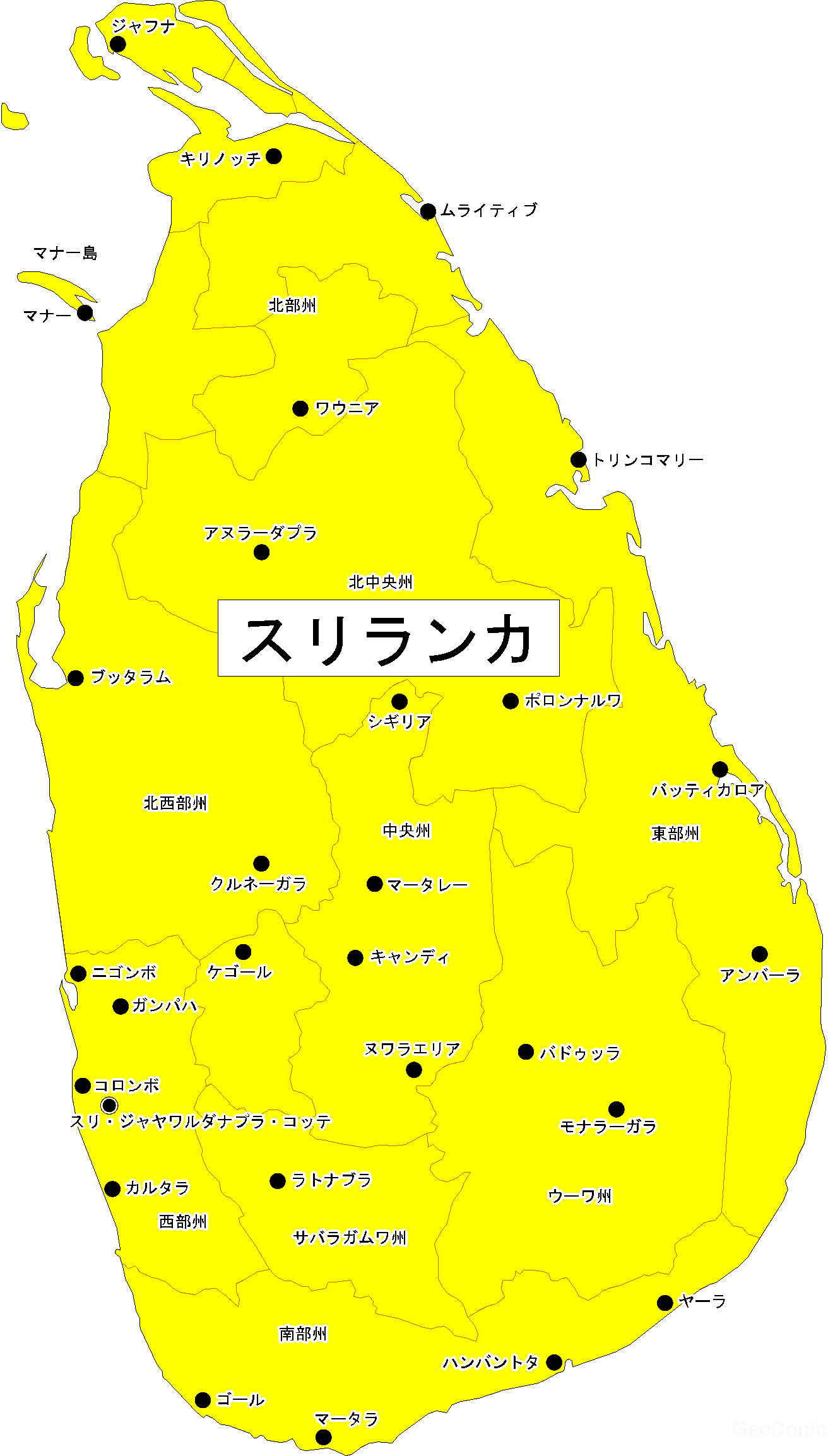海外安全ホームページ 危険情報詳細