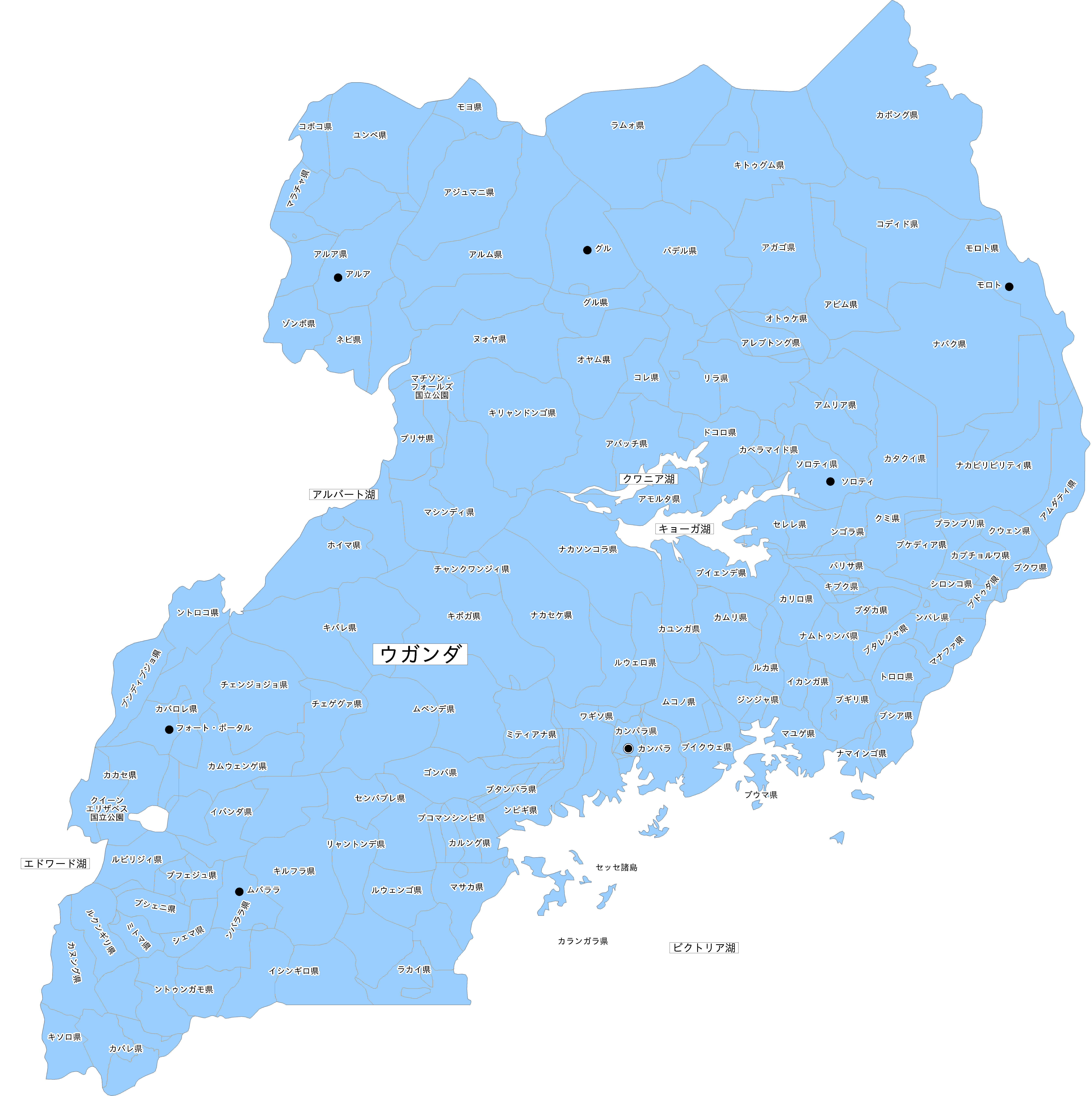 対象の国・地域の感染症危険情報地図38（クリックで別ウィンドウが開きます）