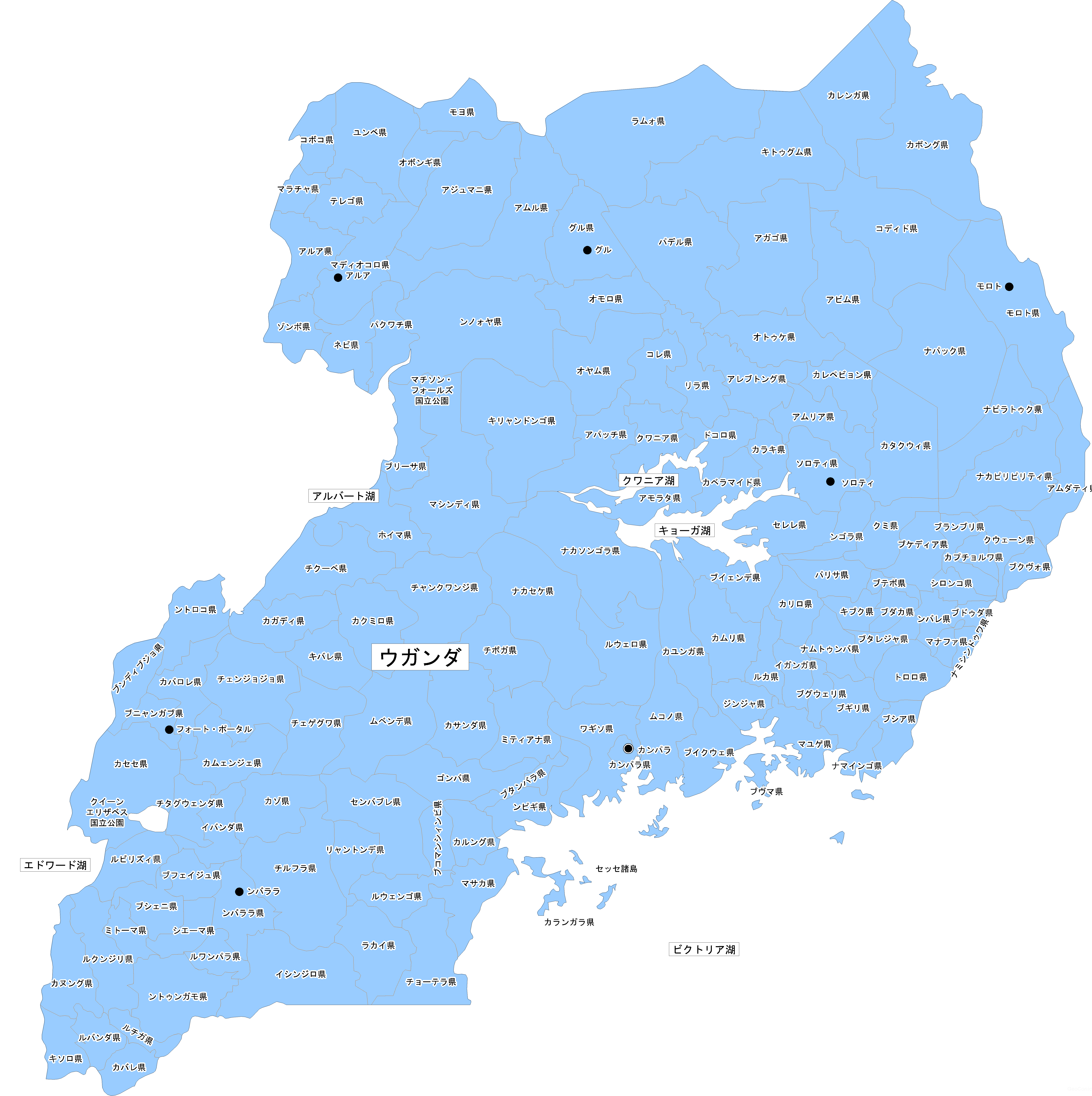 対象の国・地域の感染症危険情報地図50（クリックで別ウィンドウが開きます）