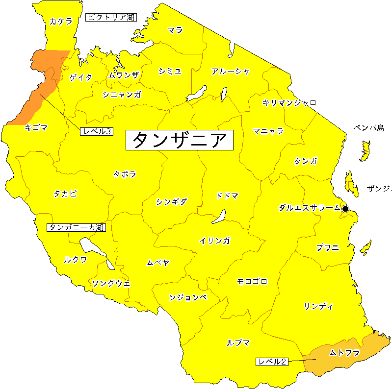 【危険レベル】
... 対象の国・地域の危険情報地図1(クリックで別ウィンドウが開きます)