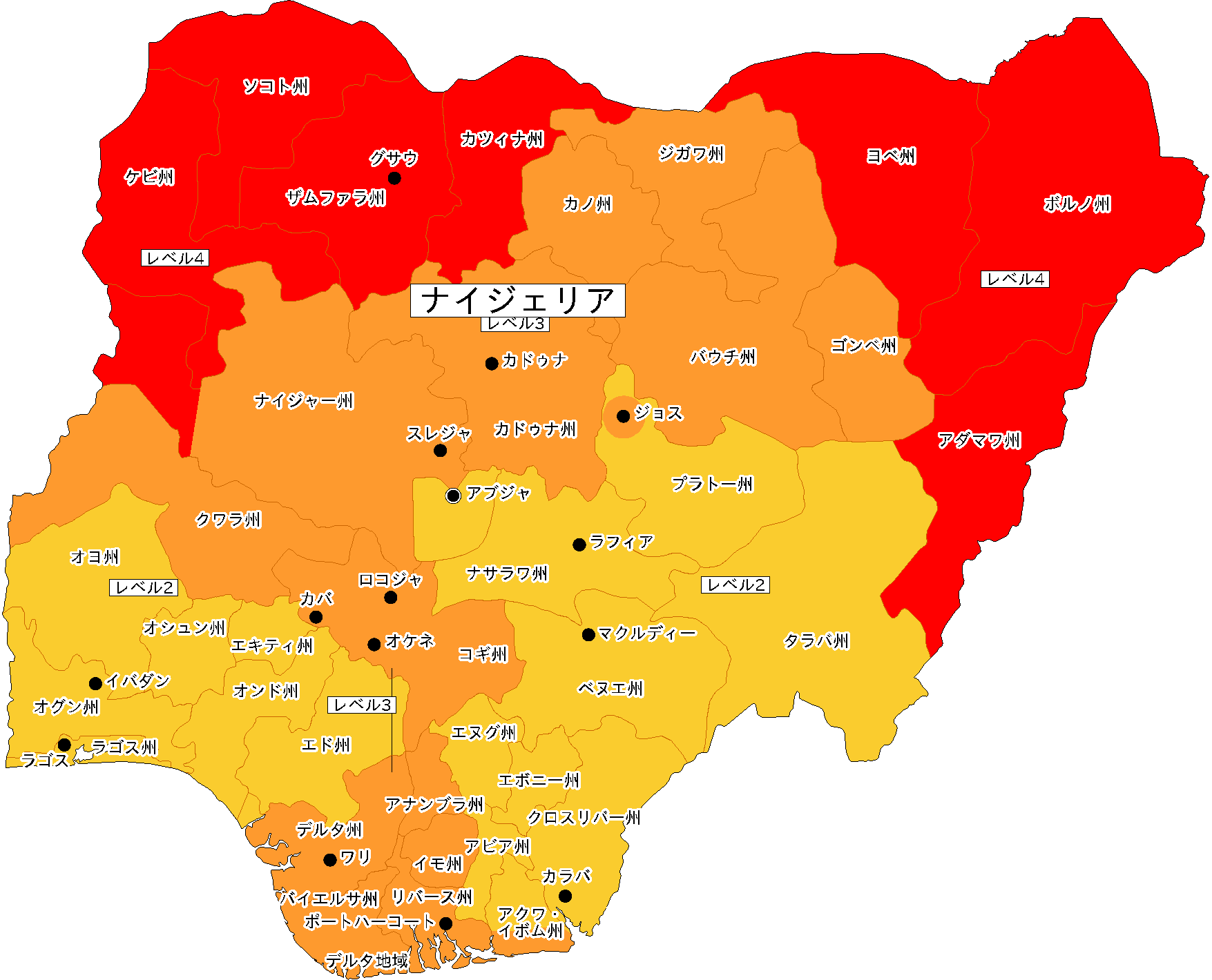 【危険レベル】
... 対象の国・地域の危険情報地図1(クリックで別ウィンドウが開きます)