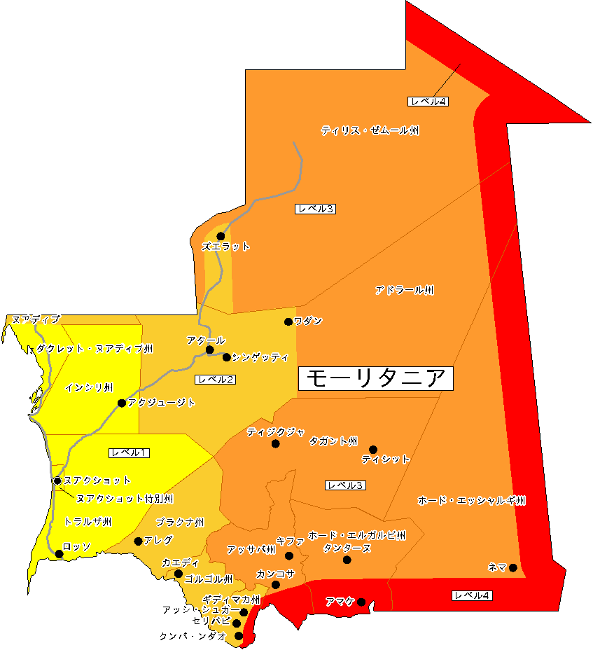 【危険レベル】
... 対象の国・地域の危険情報地図1(クリックで別ウィンドウが開きます)