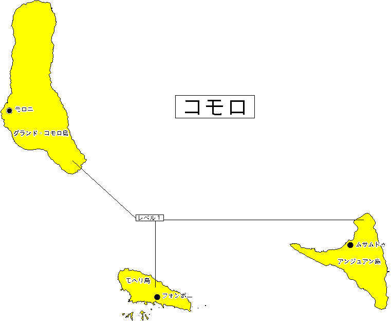 【危険レベル】
... 対象の国・地域の危険情報地図1(クリックで別ウィンドウが開きます)