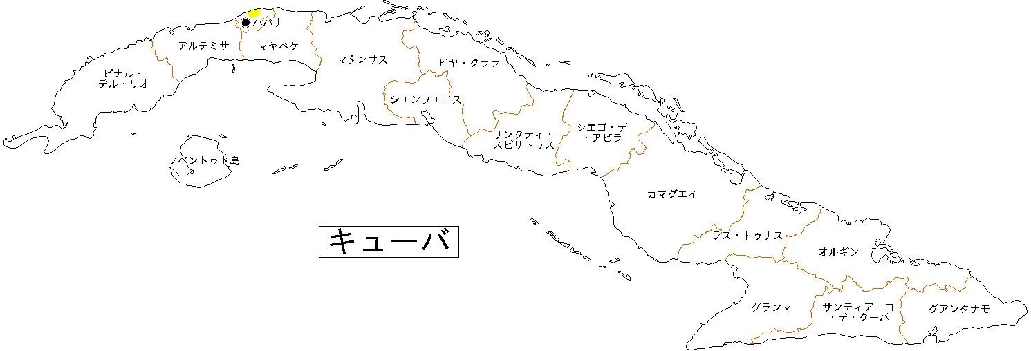 【危険レベル】
... 対象の国・地域の危険情報地図1(クリックで別ウィンドウが開きます)