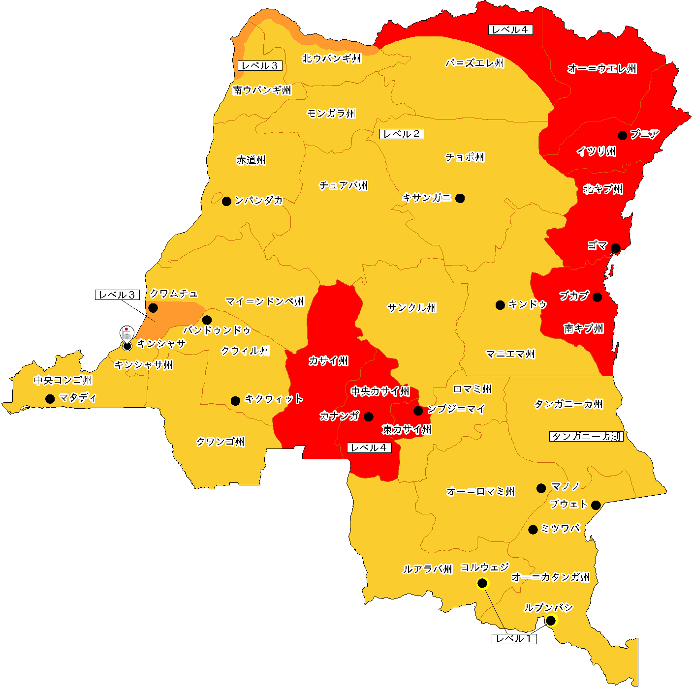 【危険レベル】
... 対象の国・地域の危険情報地図1(クリックで別ウィンドウが開きます)