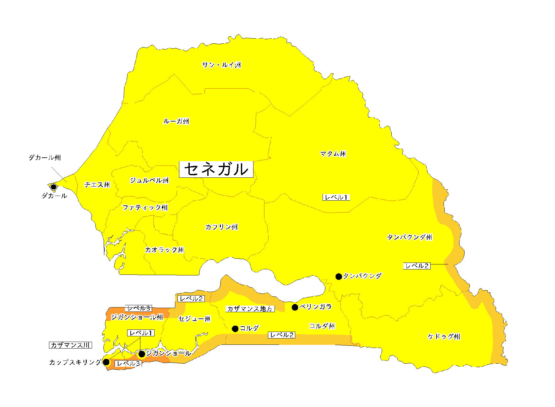 【危険レベル】
... 対象の国・地域の危険情報地図1(クリックで別ウィンドウが開きます)