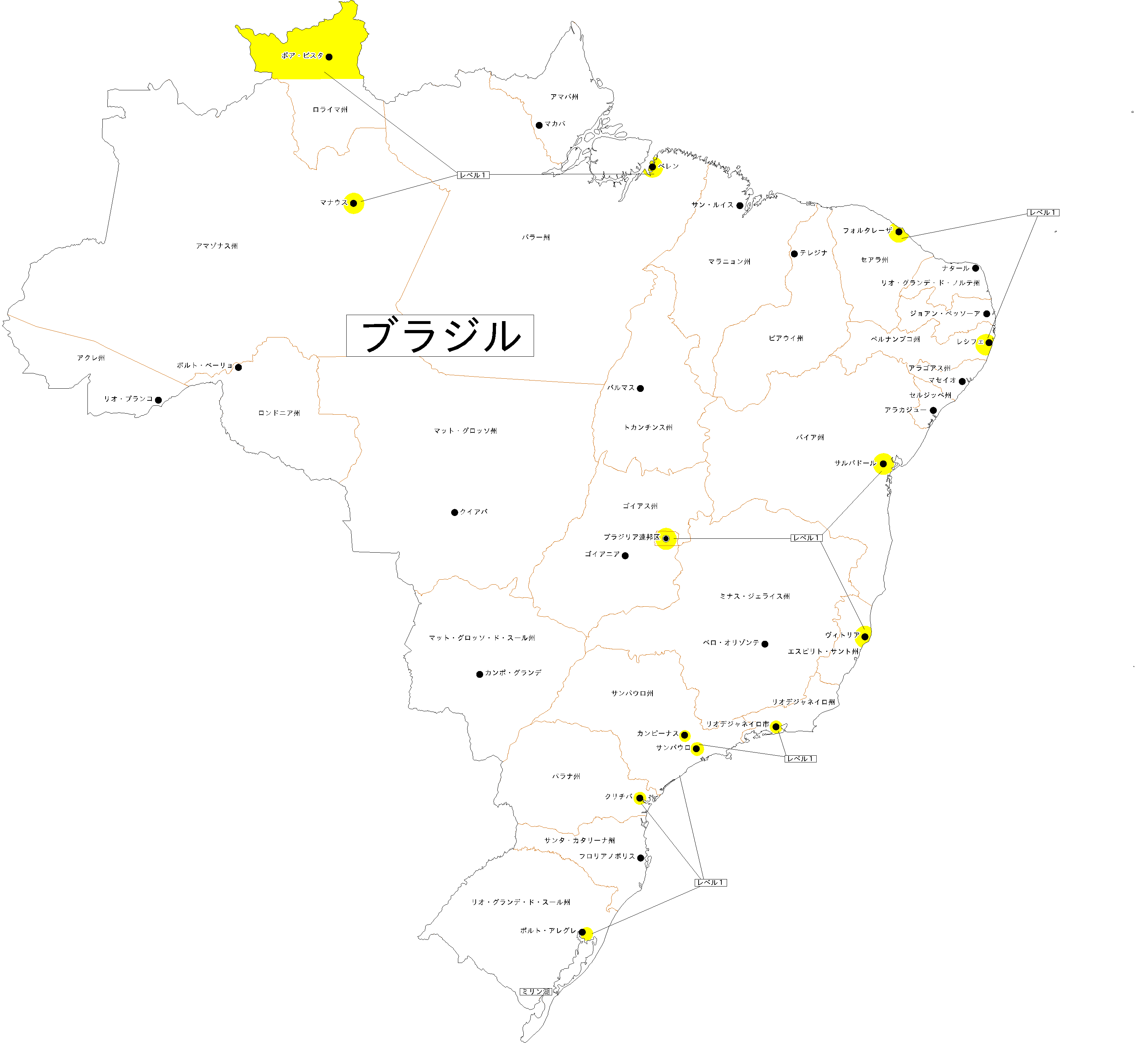 【危険レベル】
... 対象の国・地域の危険情報地図1(クリックで別ウィンドウが開きます)