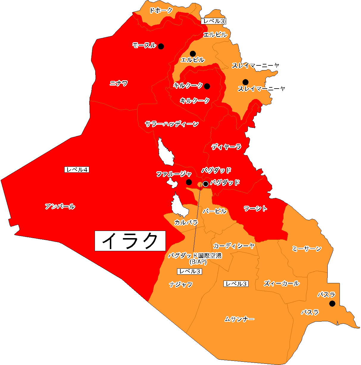 【危険レベル】(危険レベルの一部引き上げ)
... 対象の国・地域の危険情報地図1(クリックで別ウィンドウが開きます)