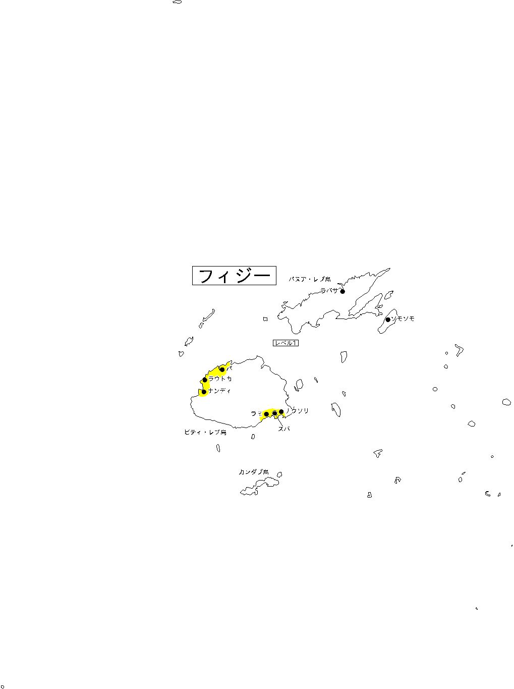 【危険レベル】
... 対象の国・地域の危険情報地図1(クリックで別ウィンドウが開きます)